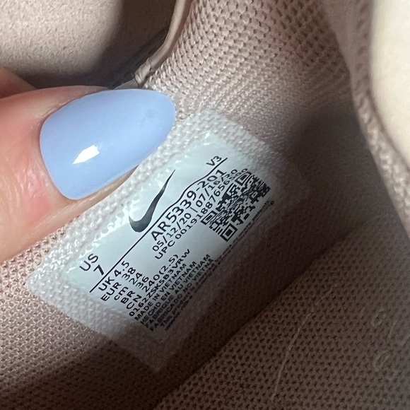 Blush AF1 - Picture 5 of 8